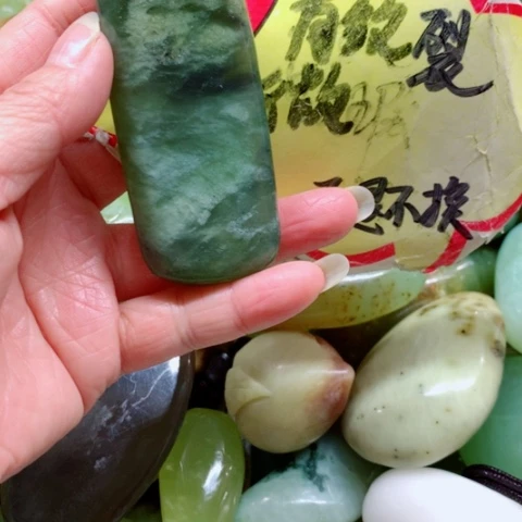 蛇纹石玉未镶嵌手把件