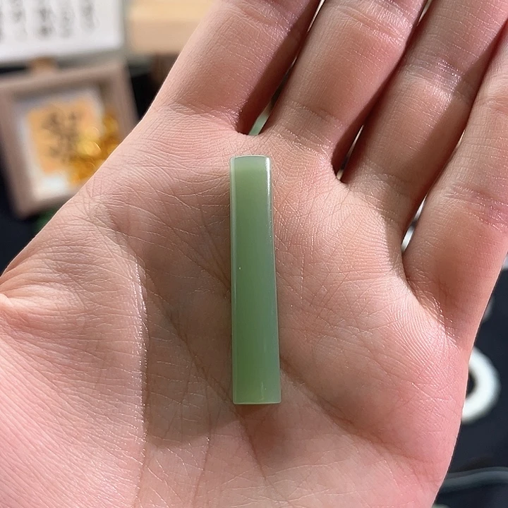 和田玉颈饰未镶嵌碧玉粉青-吊坠