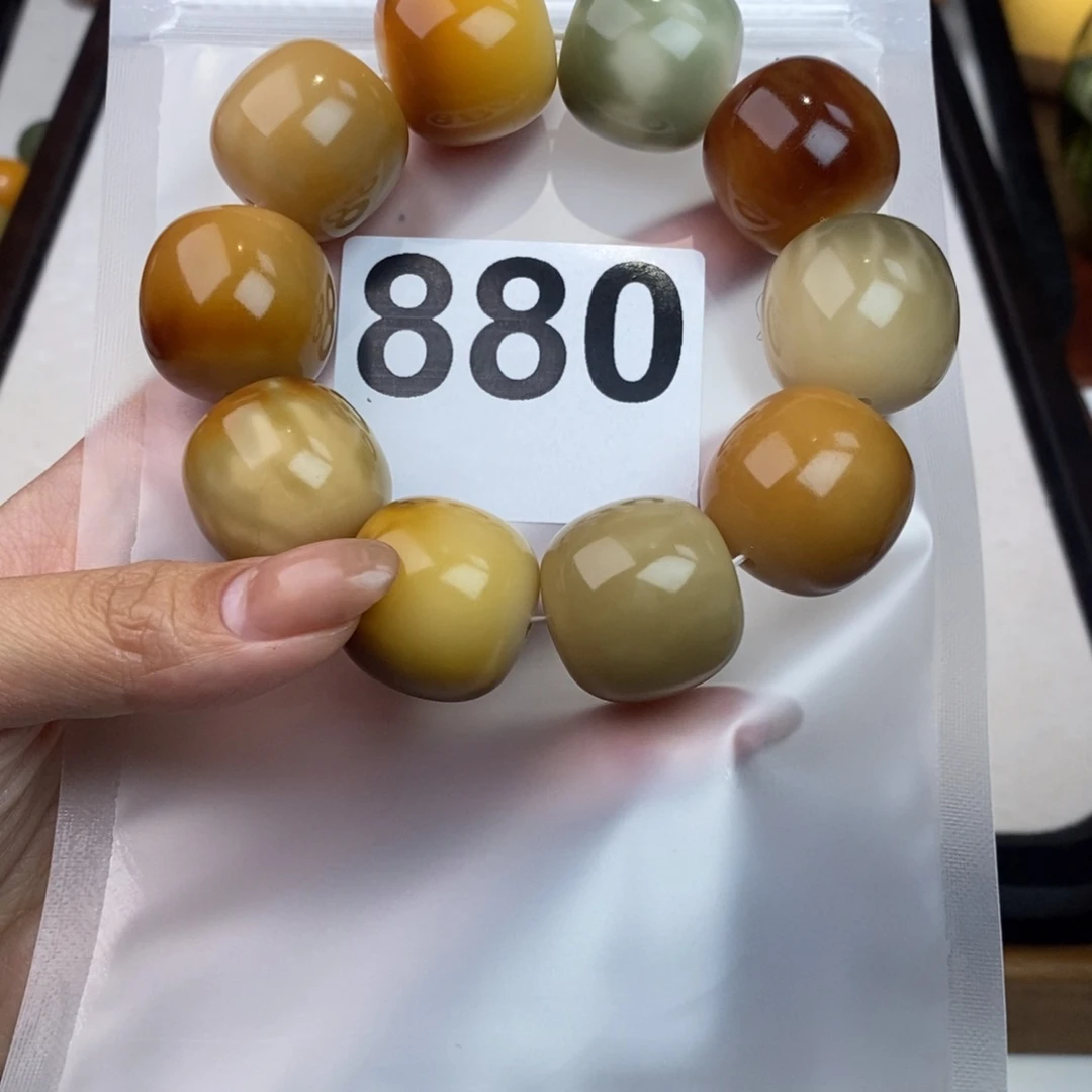 白玉菩提吊坠迷***?880高货干磨