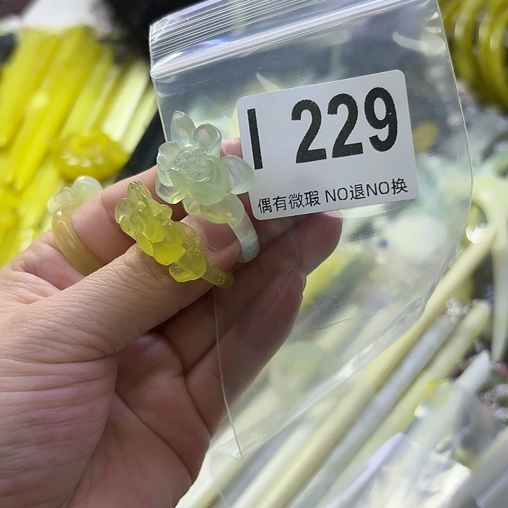 礼***蛇纹石玉合金发饰