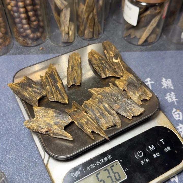 阳***露线香海南陆河老料50克