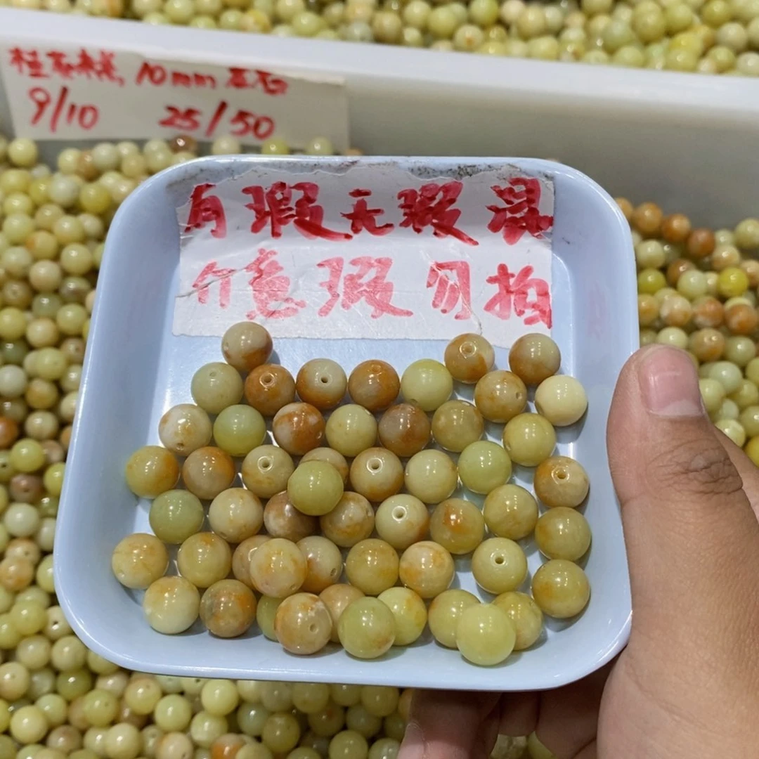 未镶嵌蛇纹石玉590