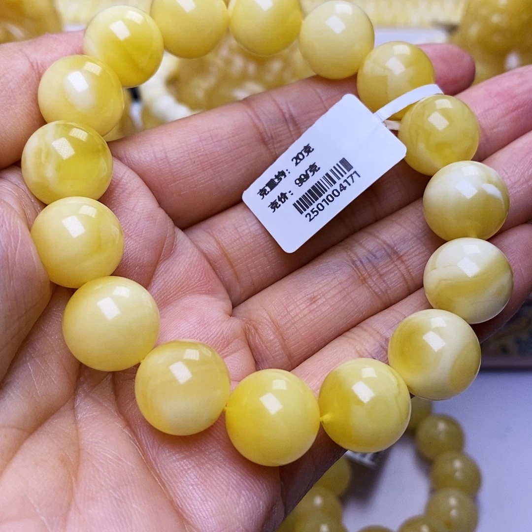 蜜蜡未镶嵌手串13圆珠手串