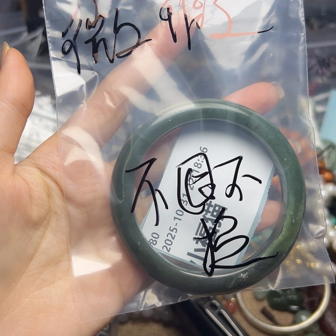 小***猫非金属哈哈哈哈哈哈哈