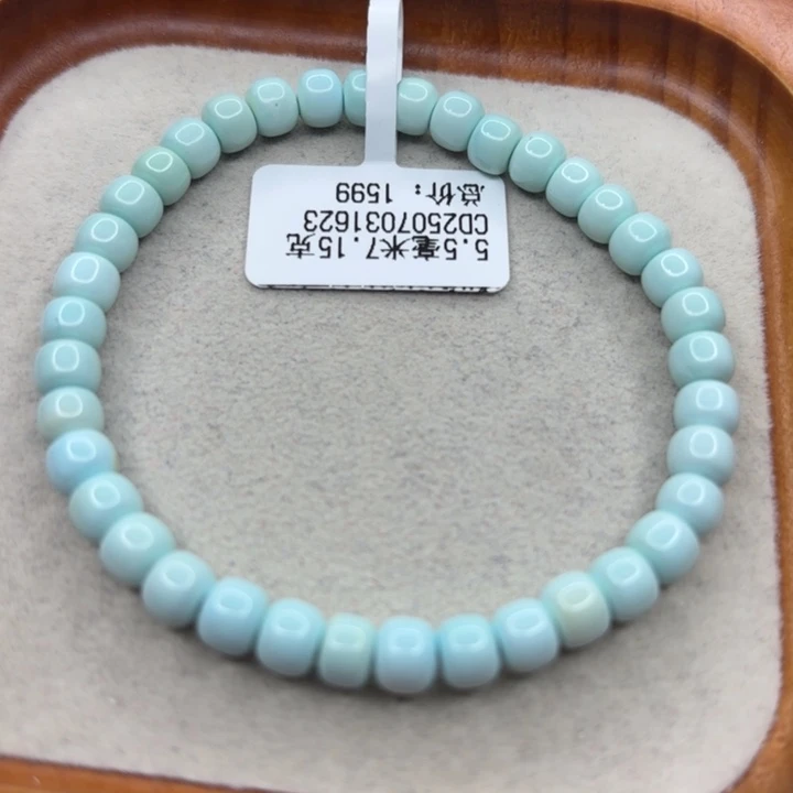 未镶嵌绿松石手链
