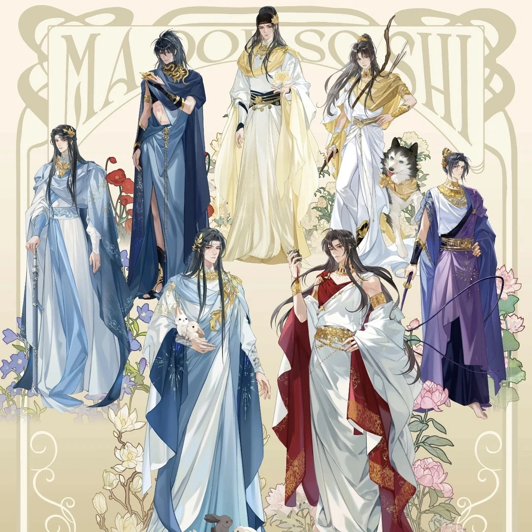 国现【魔道祖师希腊风】京都动漫展希腊风徽章卡牌收藏盲盒【代拆】