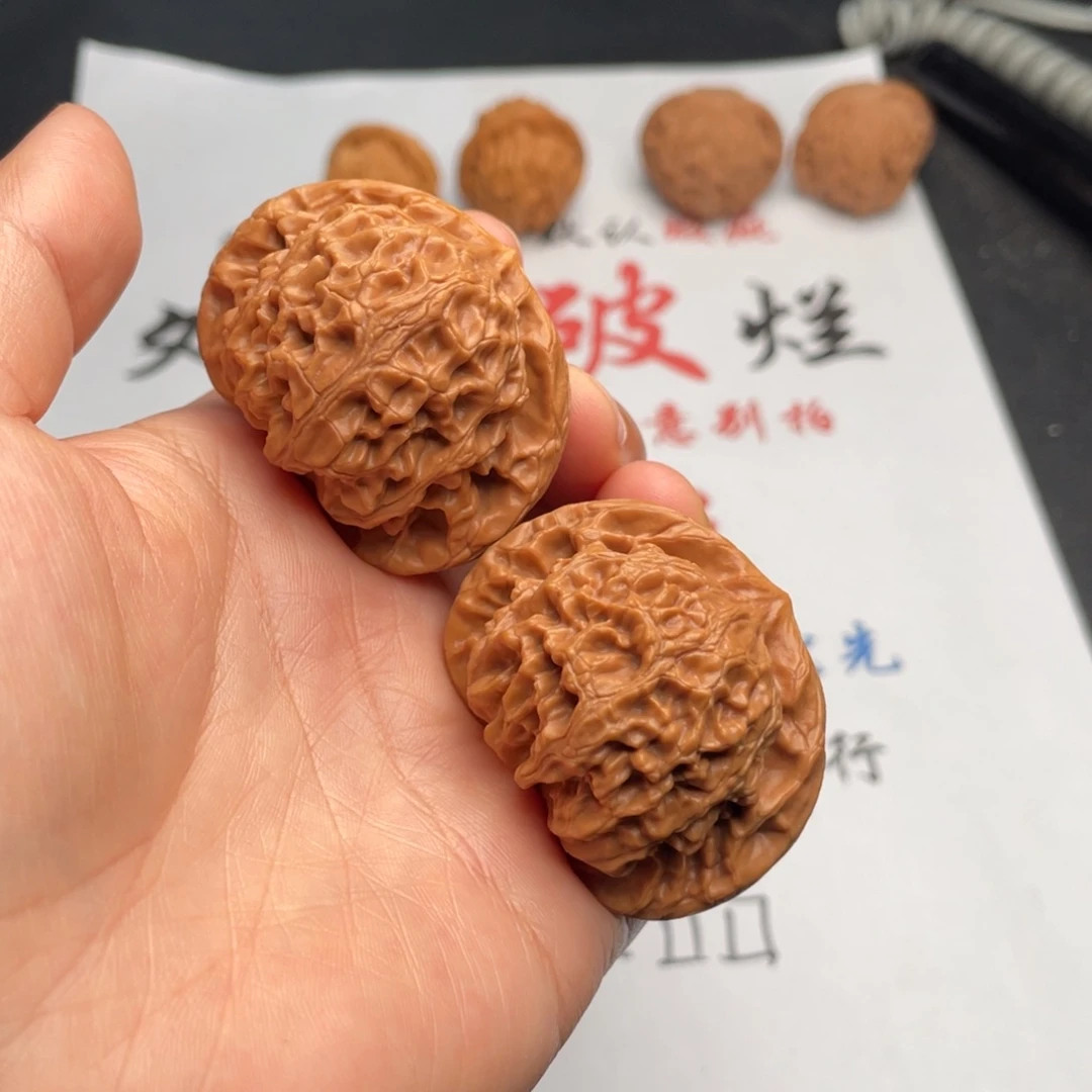 把件文玩核桃353。44宫灯