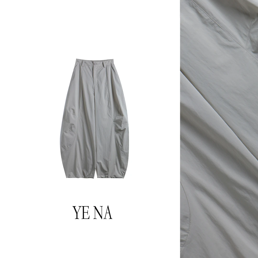 【南一】夏季新款慵懒风时尚潮流简约垂感高腰显瘦宽松休闲裤KZ096