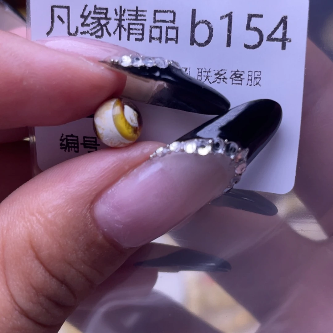 七***香琥珀未镶嵌珠宝奇石