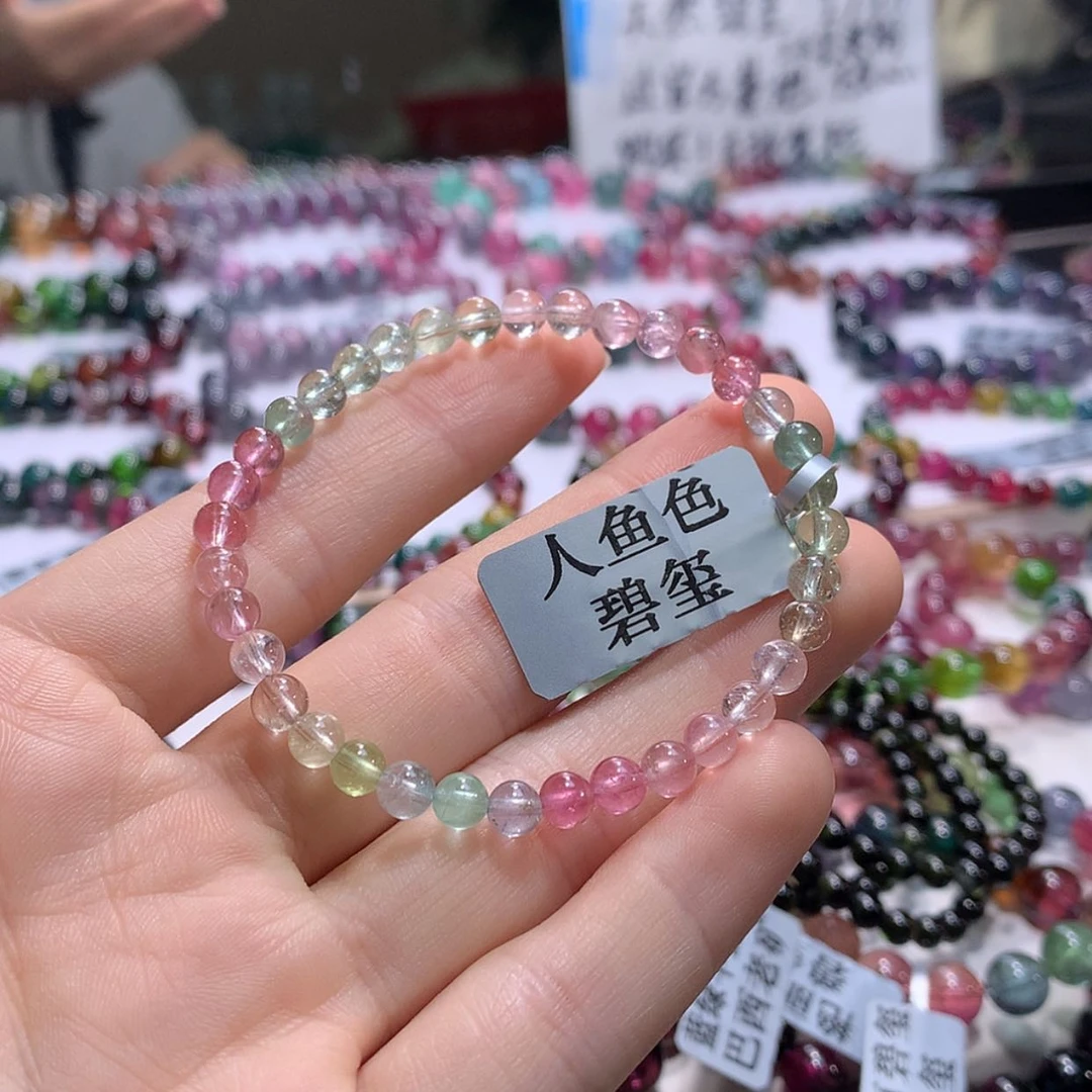 【闪购商品】未镶嵌手串碧玺碧玺