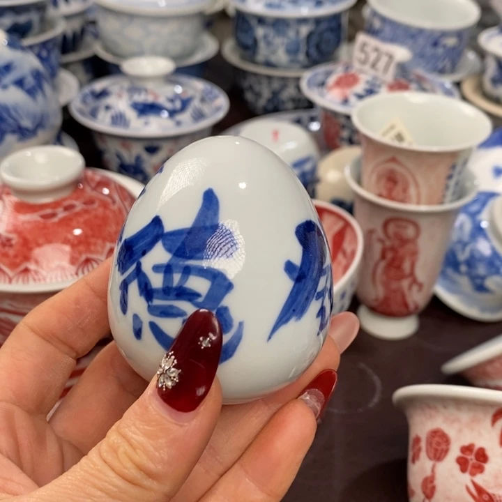 棒*糖沃德发香插瑕杯杯杯杯杯杯杯