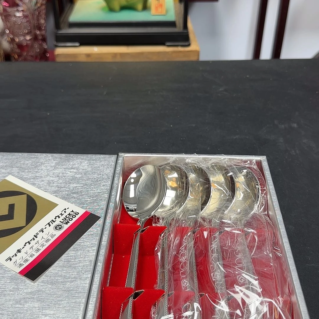 銘海精选，天天好物284