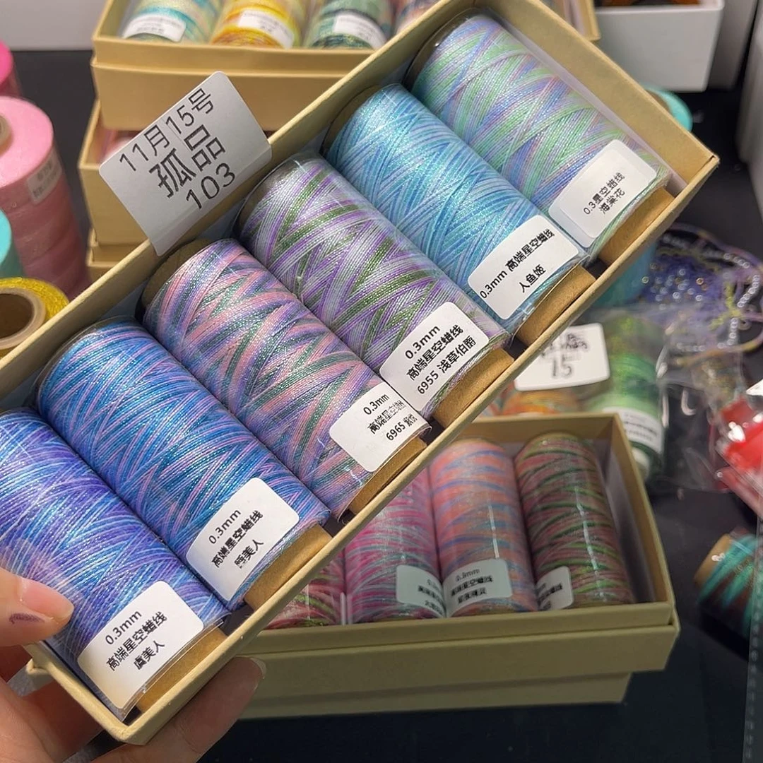 孤品103清样看图发货