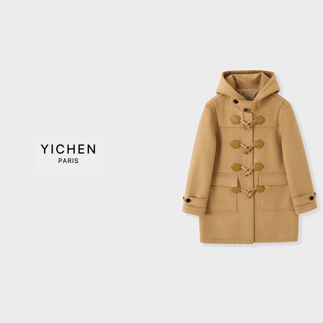 YC 棕咖色拼皮竹节扣双口袋连帽中长款大衣-1783