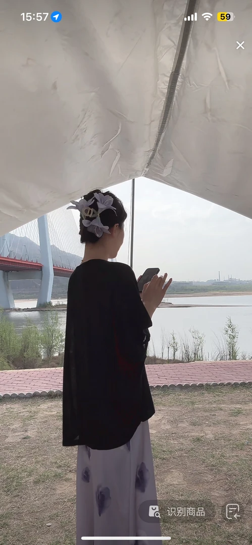 清仓No退no换  针织防晒开衫（琪琪优选）