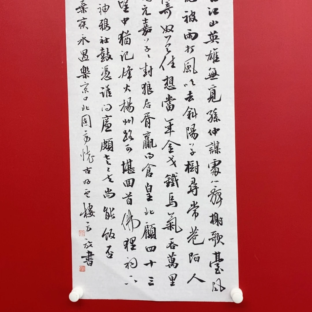 某***人上古20256896523256