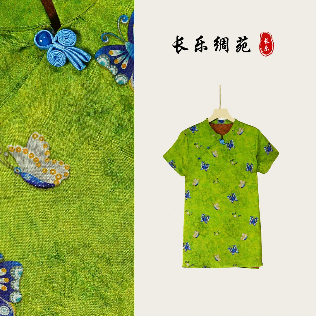 【长乐绸苑】新中式春季新款时尚气质小衫（C334）