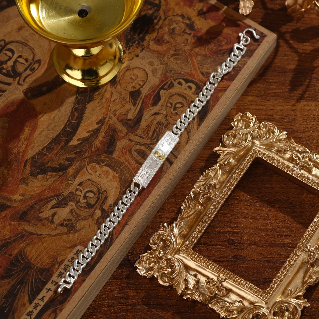 925银手链 【诗语】龙婆瑞手链多样性发一 XYT-044