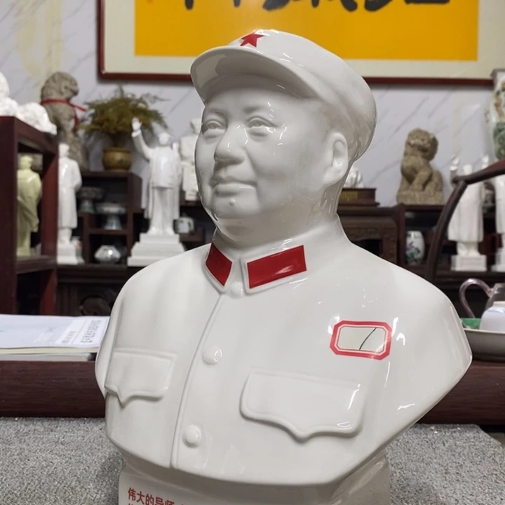 瓷片摆件摆件摆件