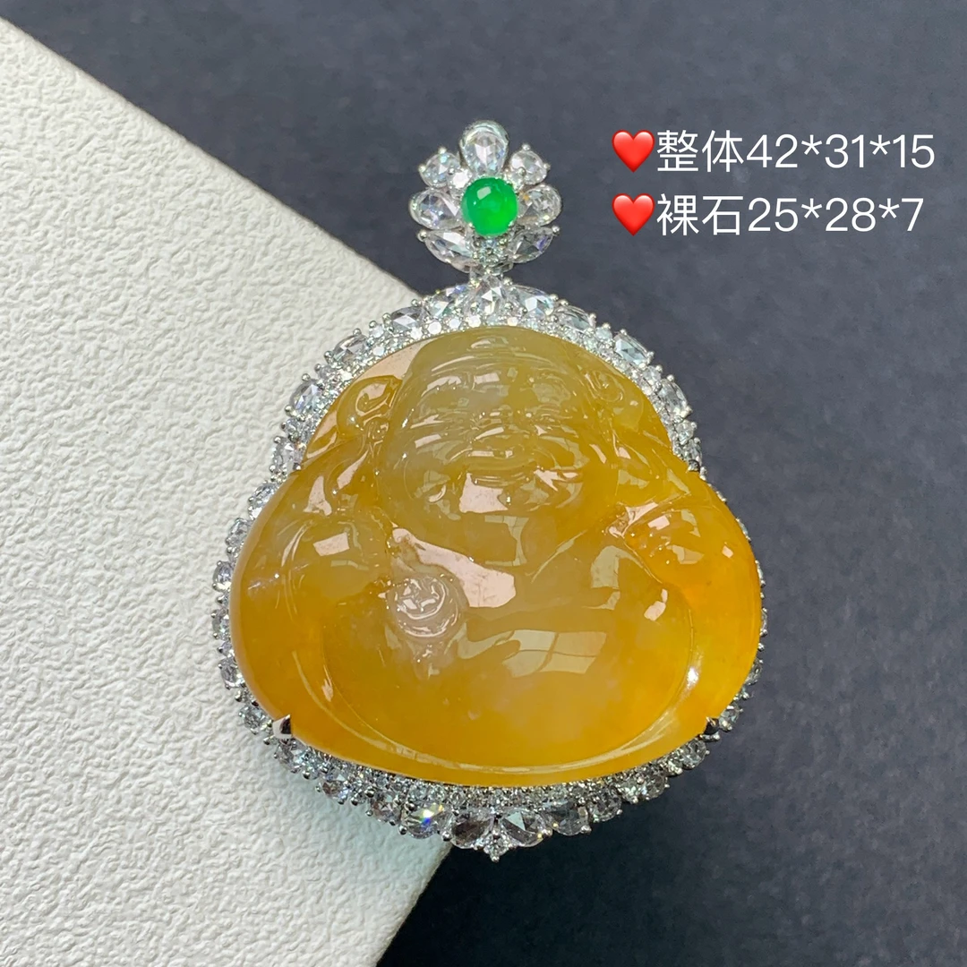 新品推荐·18K金冰粉紫蛋面缅A翡翠玉石吊坠气质冰透