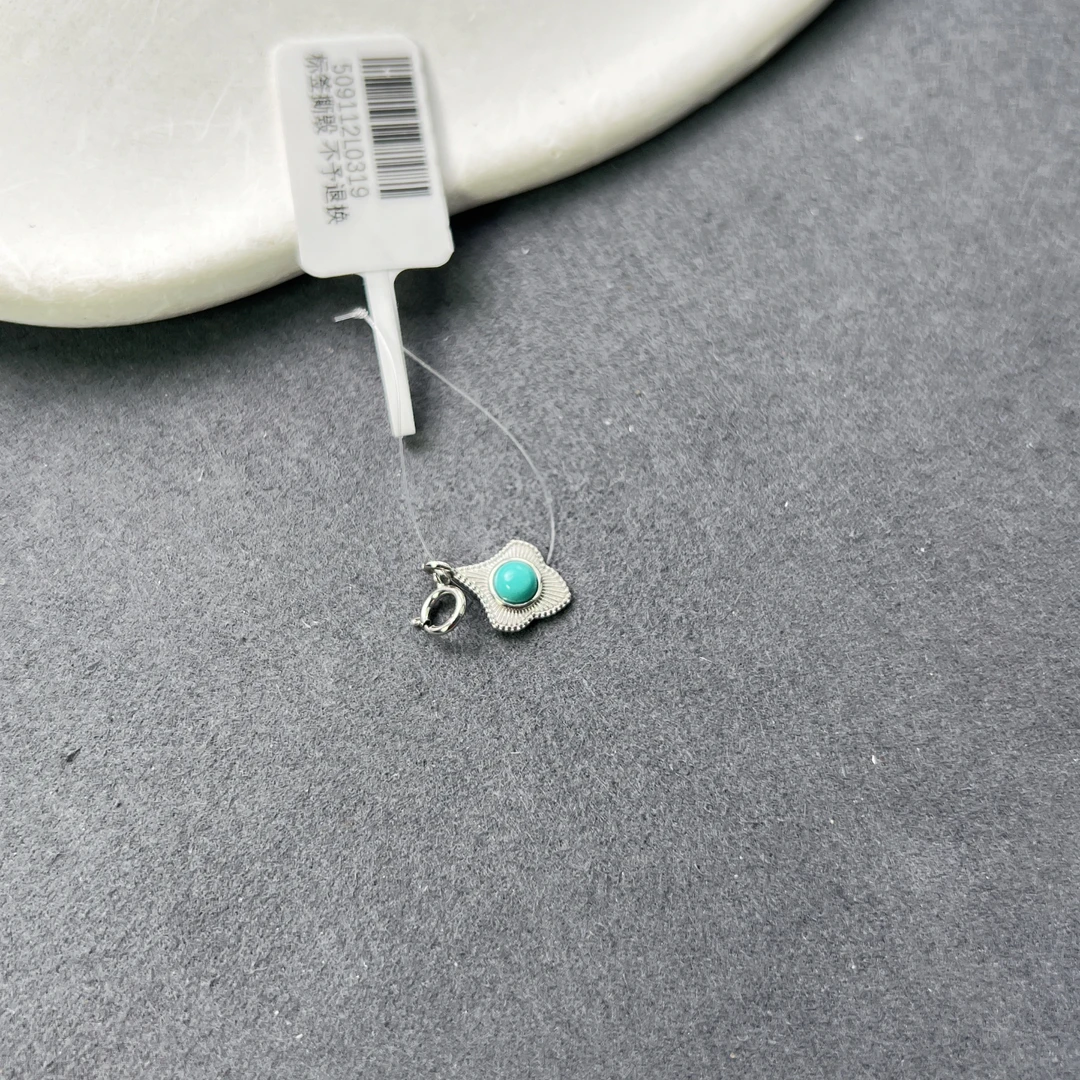 绿松石叶子小滴流S925银万能扣