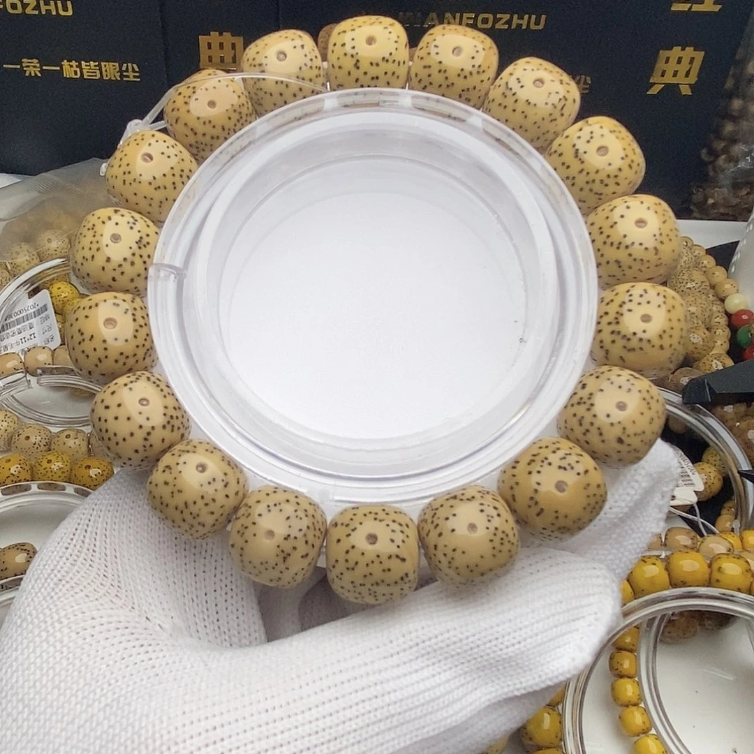 手串星月菩提星月