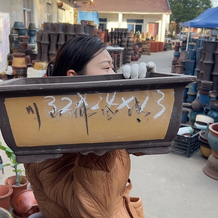 32黄马槽花盆花盆花盆花盆