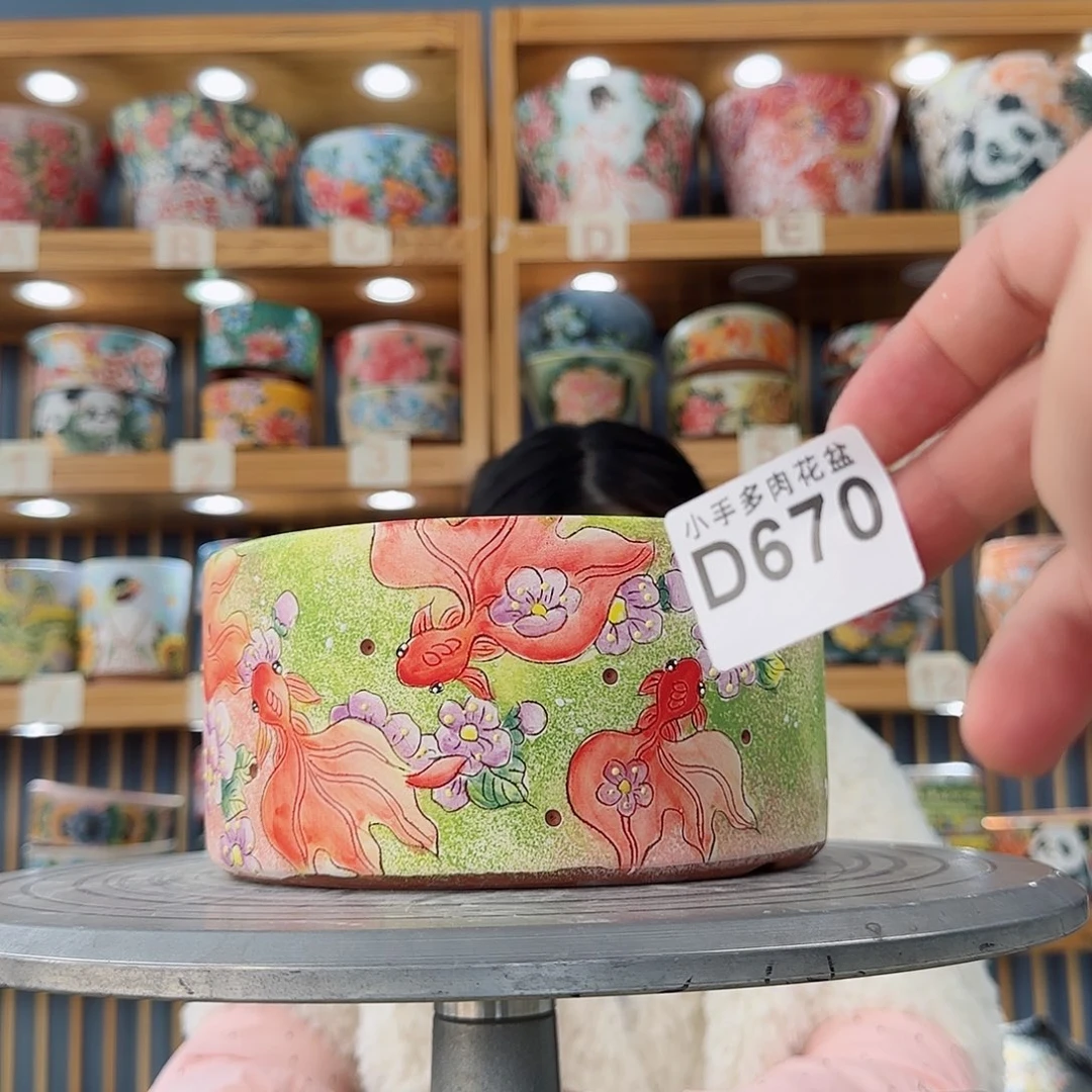 瓷片微瑕微瑕微瑕微瑕