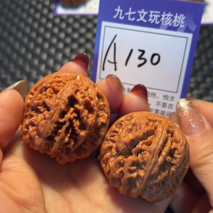 文玩核桃把件40粗筋A130