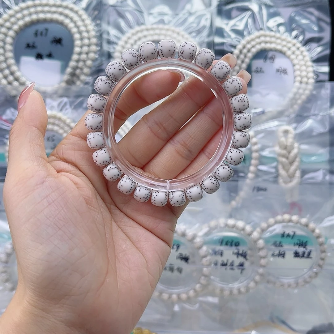 星月菩提手串水**子原白9*8