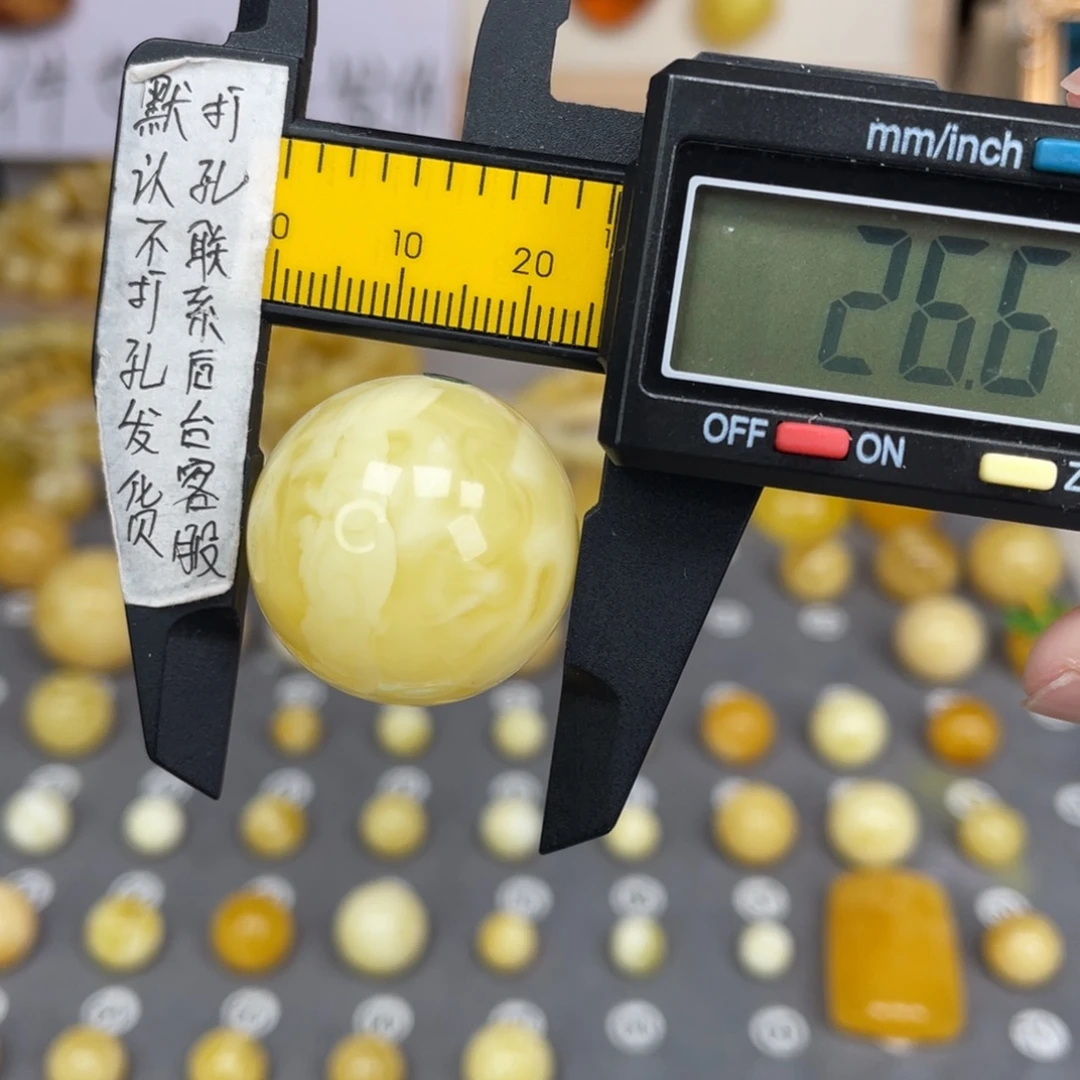 蜜蜡未镶嵌裸石80号