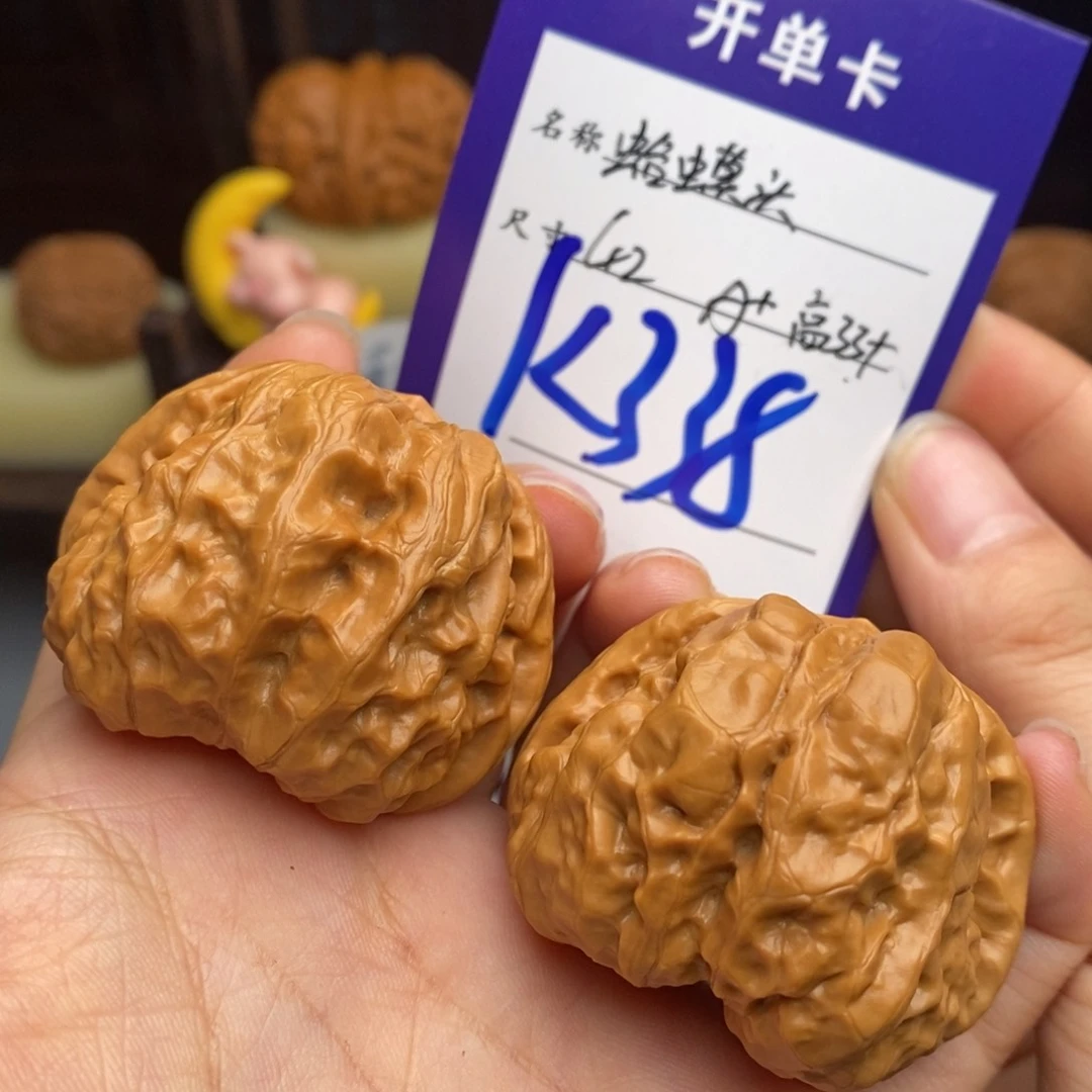 文玩核桃吊坠蛤蟆头