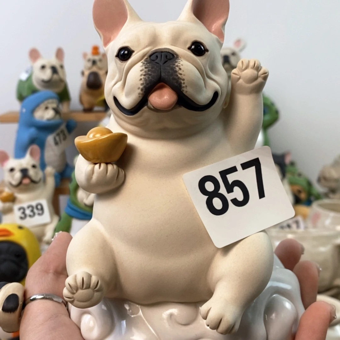 【闪购商品】867…….