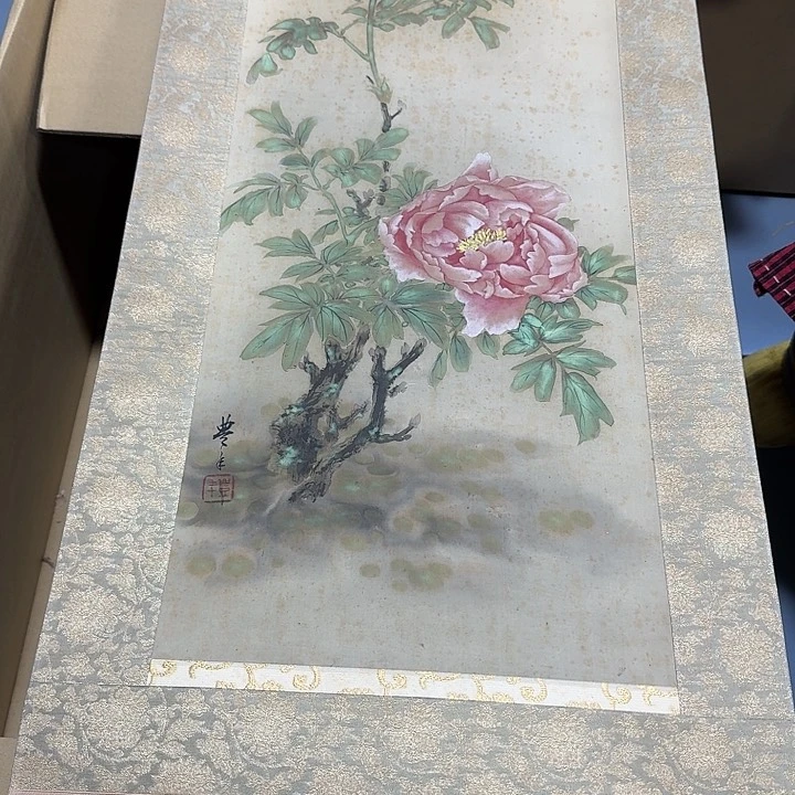 绘画金***罗哈哈。