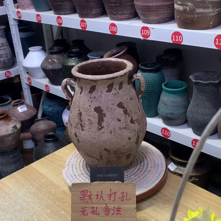 【闪购商品】红陶粗糙盆默认打孔高24口13