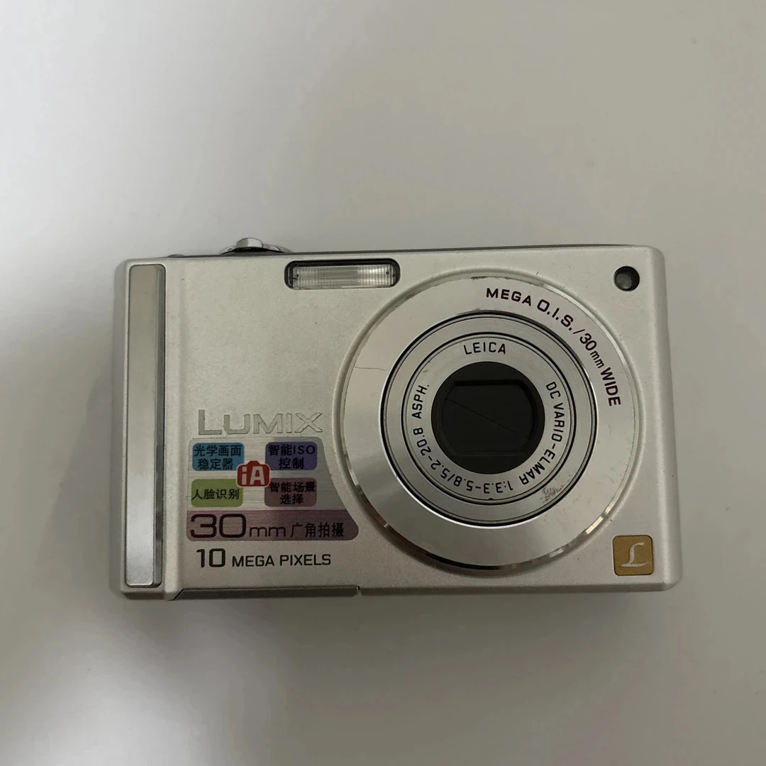 9新 Panasonic/松下 fs20银色1000w像素ccd相机带配件