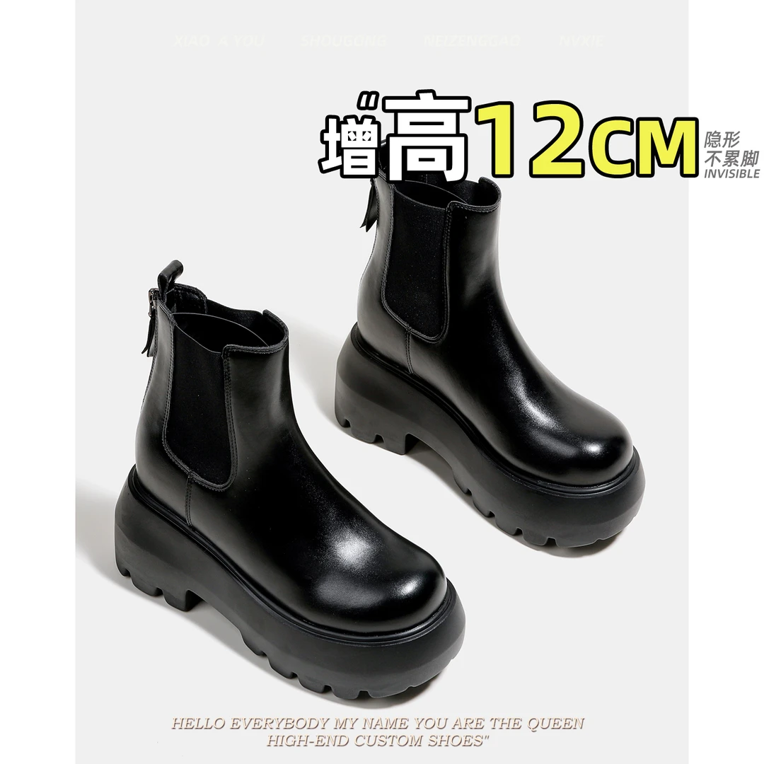 12cm内增高女2025年新款秋冬真皮时尚2025今年漂亮流行内增高短靴