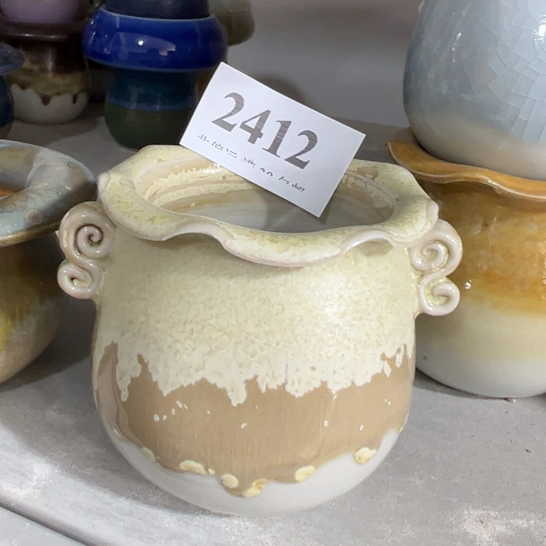 红陶景德镇陶瓷……