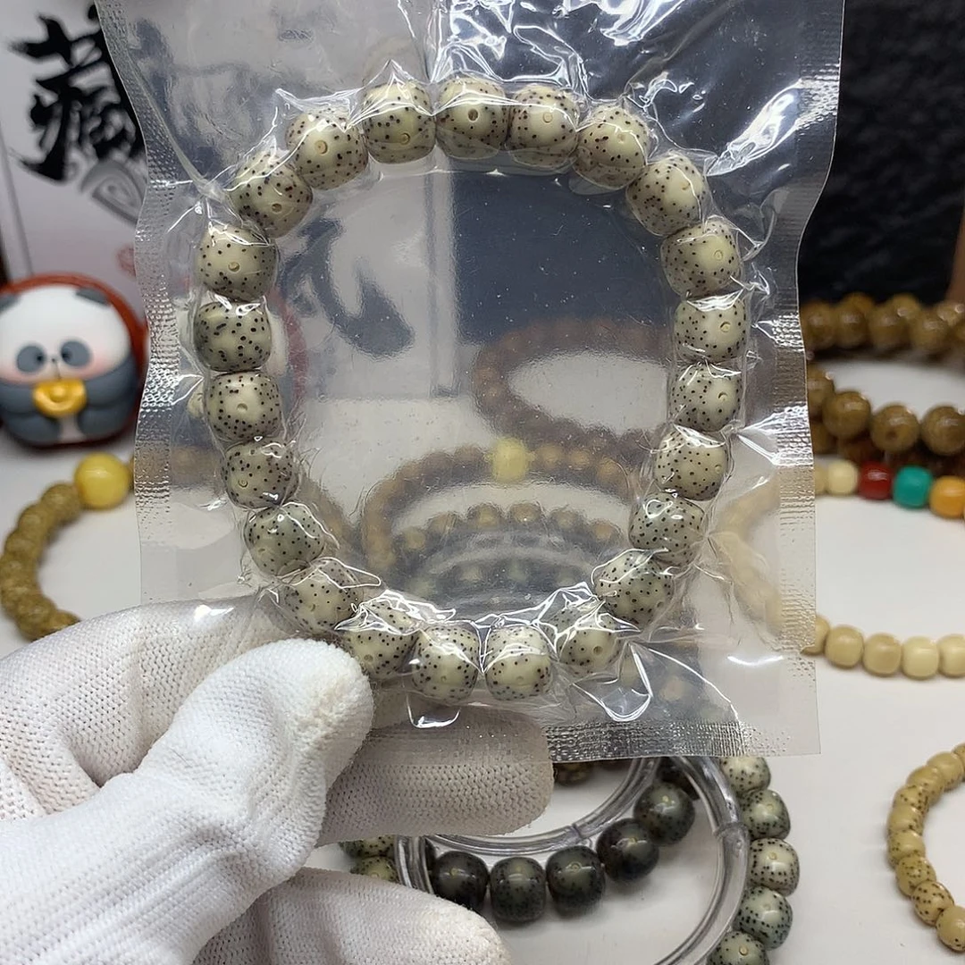手串星月菩提11号青花瓷10左右