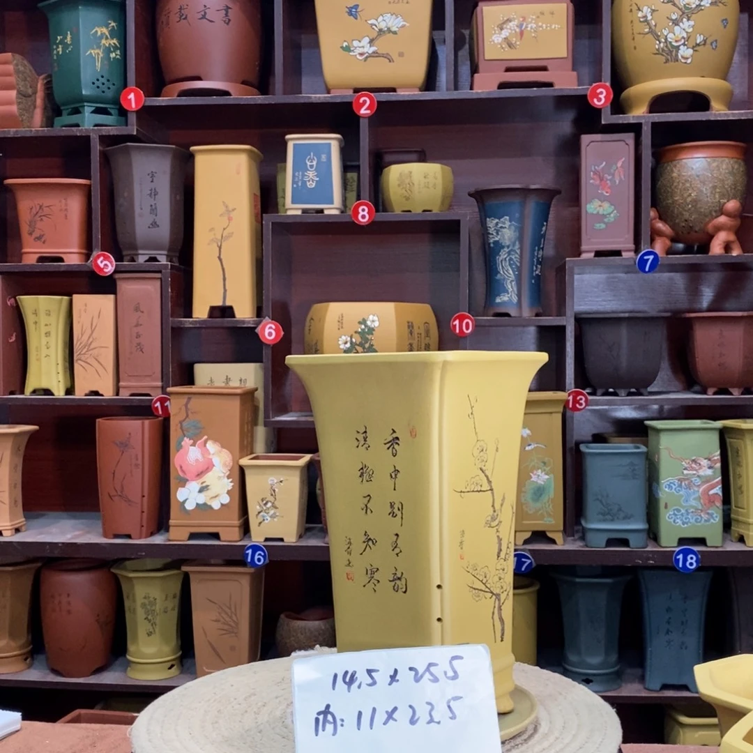 紫砂艺术紫砂花盆