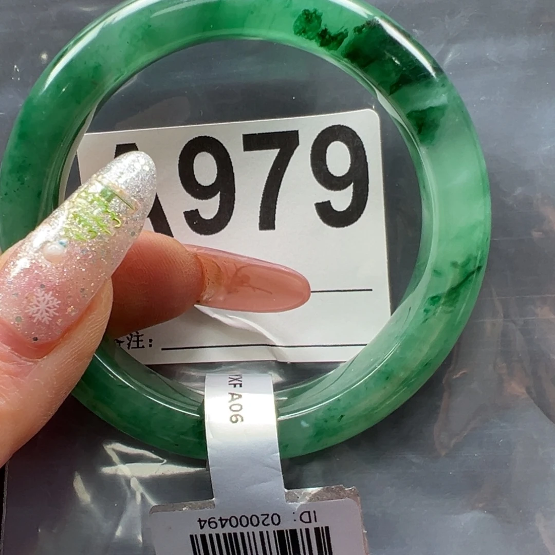 石英质玉未镶嵌手镯54.7