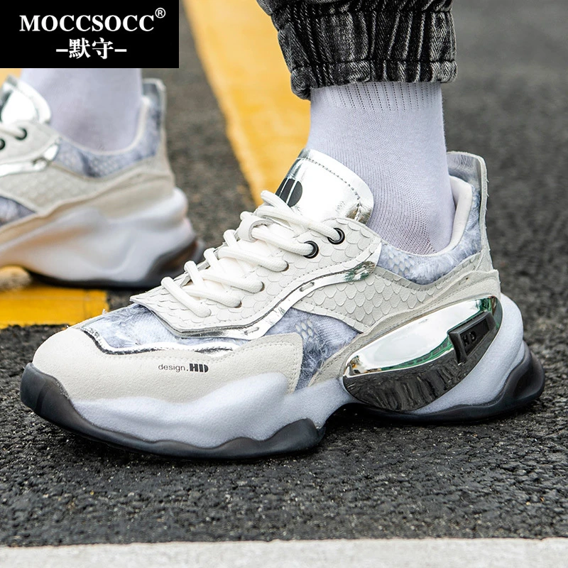 MOCCSOCC秋季轻便户外厚底老爹鞋透气增高时尚情侣休闲跑步运动鞋