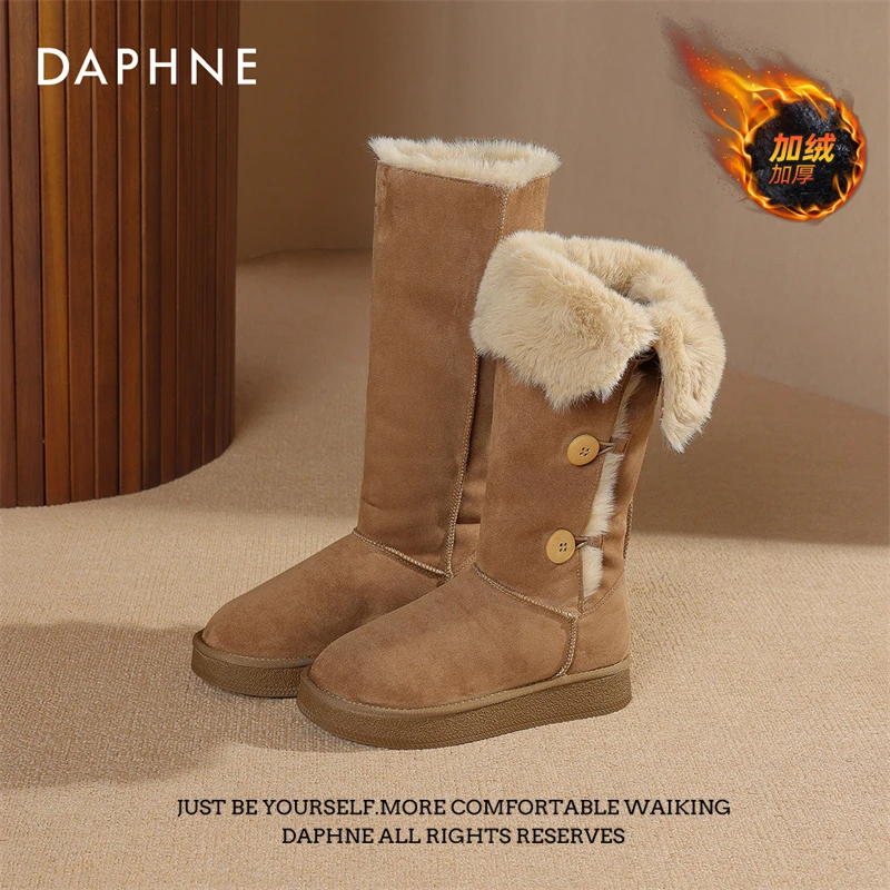 达芙妮新款纯色简约雪地靴冬季时尚厚绒厚底保暖防滑增高棉鞋x