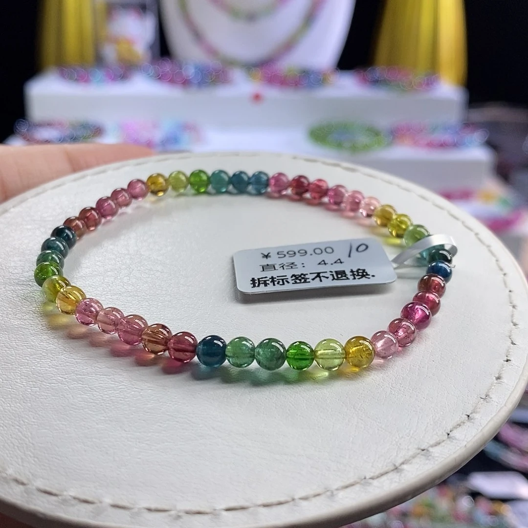 未镶嵌手链碧玺浓艳