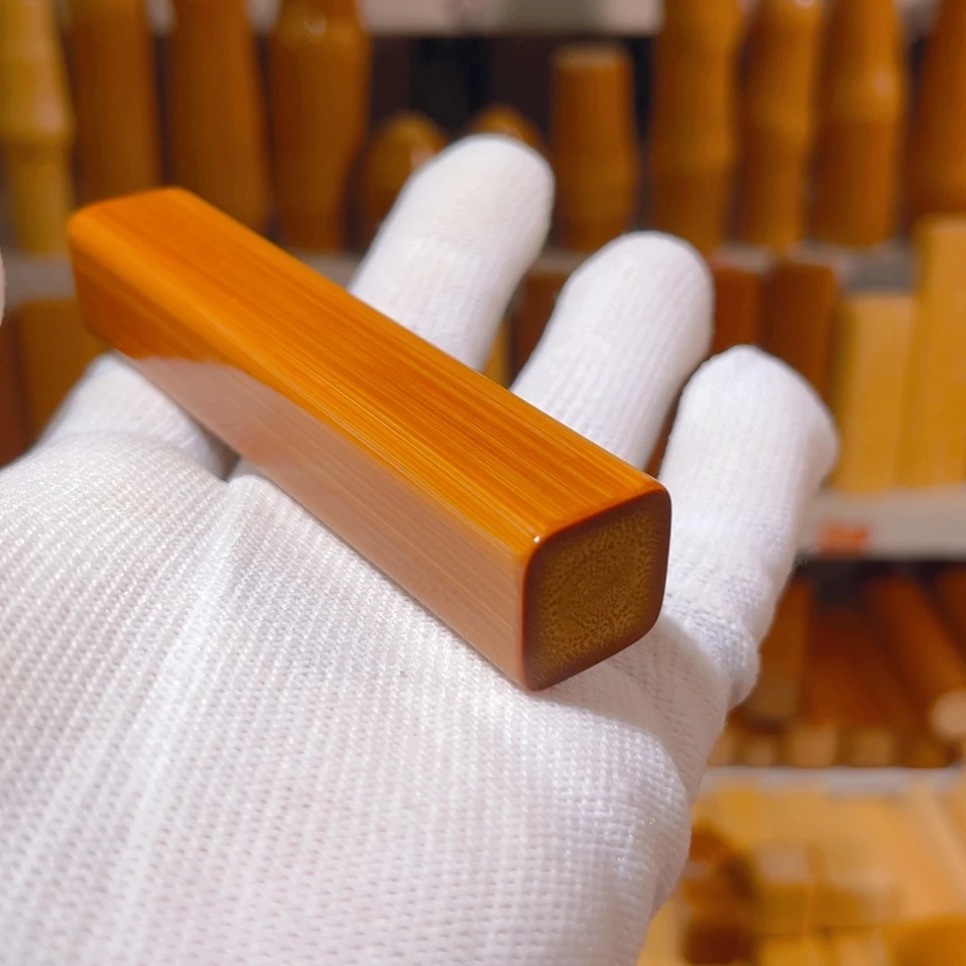 竹红皮精致方一物一拍