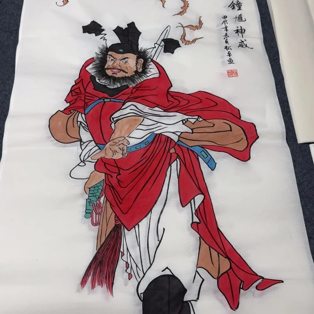 国画晓彤美术馆直播间