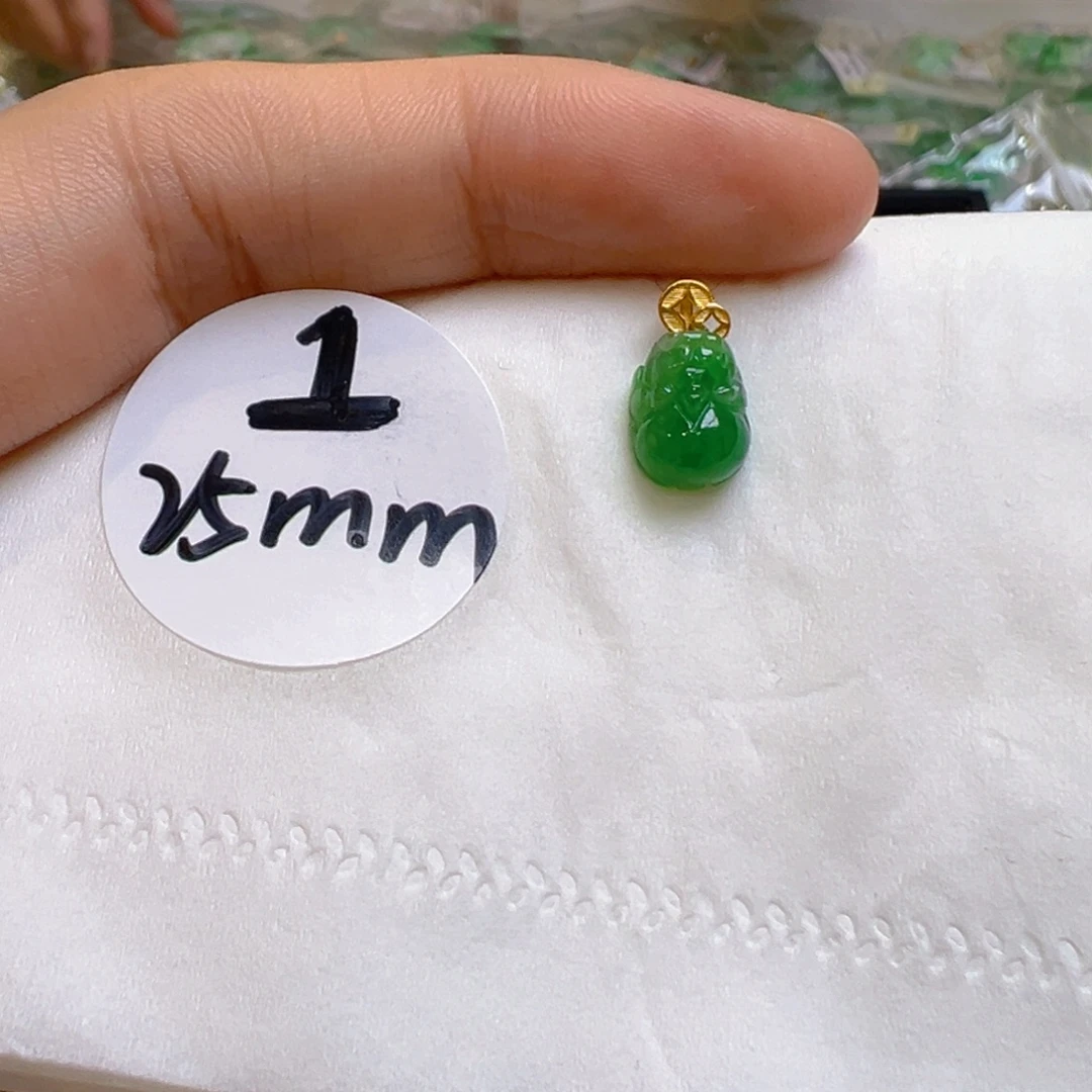 吊坠(不含链)18K金镶嵌翡翠