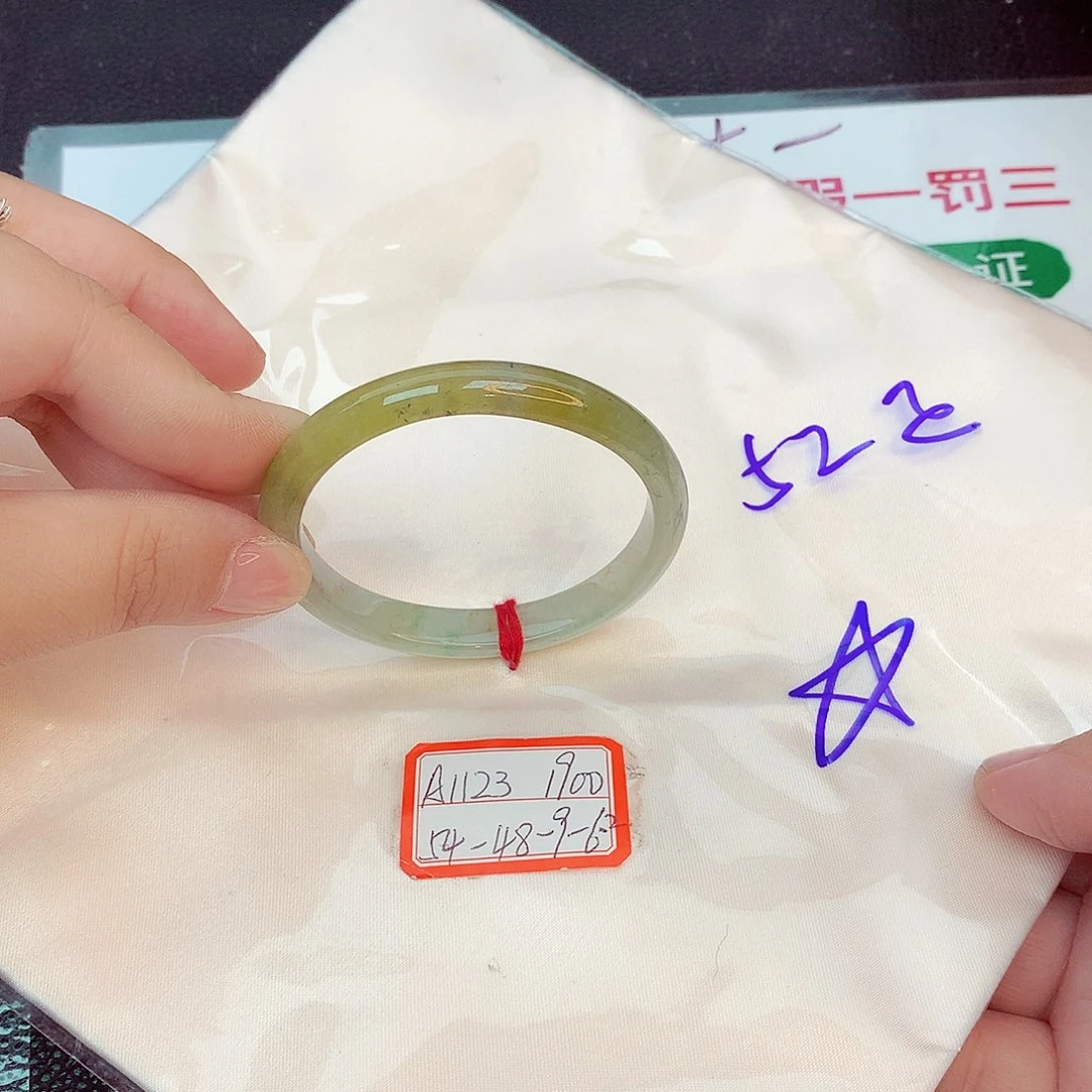 翡翠手镯未镶嵌缅甸翡翠