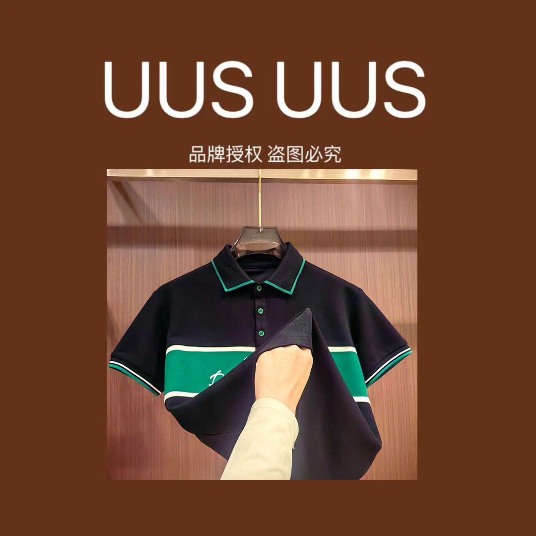 C9-XL-392款时尚百搭短袖POLO衫6.20