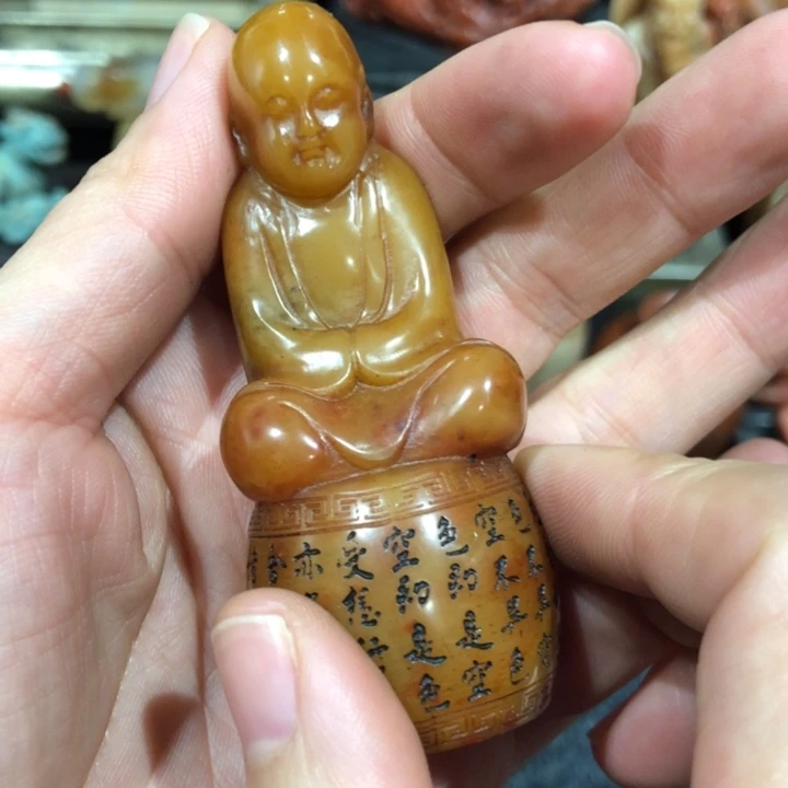 寿山石印石1**01160开始的一个喜小的